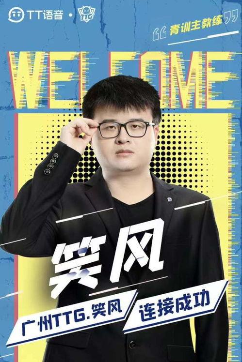 凯凯最新爆料,揭秘娱乐圈幕后真相