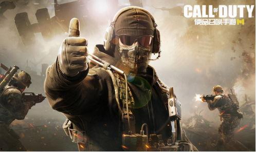 使命召唤手游的最新爆料,极致射击体验，引领战场新纪元！